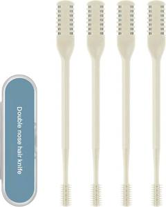 lot 2126 image: 2 Pack 4Pcs 2-in-1 Nasal Hair Cutter, Double Sided Nose Hair Trimmer, 360  Nostril Hair Remover Tool, Manual Nose Knife with Soft Cleaning Brush for Men Women(Beige)