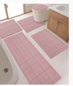 lot 2171 image: -YIHOUSE Bathroom Rugs Sets 5 Pieces. Pink Ultra Thin Bath Mats Fit Under Door