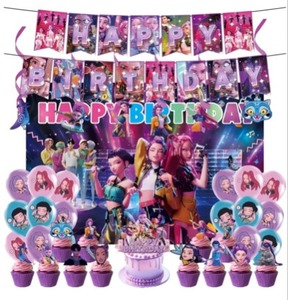 lot 2277 image: Demon Movie Hunters Birthday Decorations, Cute Party Supplies Set Include Backdrop, Banner, Balloons, Hanging Swirls, Cake Topper, Cake Cupcake Toppers for Boys Girls Cartoon Theme Party