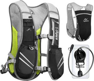 lot 2340 image: Hydration Backpack Running Vest for Women Men, Lightweight Breathable Reflective Running Pack with 1.5L Water Bladder Adjustable Chest Straps for Running, Marathons, Cycling, Hiking, Trail Vest
