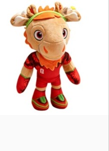lot 2430 image: World Cup Mascot Maple The Moose