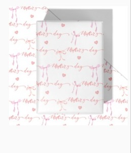 lot 2448 image: WRAPLULU Eid Wrapping Paper - 4 Jumbo Sheets, 28  40 Inches - White