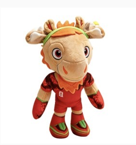 lot 2519 image: Jazwares FIFA  World Cup 2026 Canada 8-Inch Plush - Official Maple  the Moose Mascot with Red Uniform, Soft Collectible Toy for Fans - Ages 3