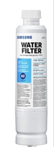 lot 2552 image: Water Filter for RefrigeratorHAF-CIN 3 Pack