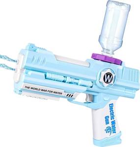 lot 3203 image: Electric Water Gun, Ultimate Battle Blaster Water Guns with Dual Nozzles High Capacity Automatic Squirt Guns Summer Outdoor Beach Swimming Pool Party Toy for Adult Kids