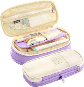 lot 3298 image: LHMTQVK Large Capacity Pencil Case Pencil Pouch Handheld Pen Bag, school pencil case for Teen Girl Boy Men Women Adult (Purple-beige)