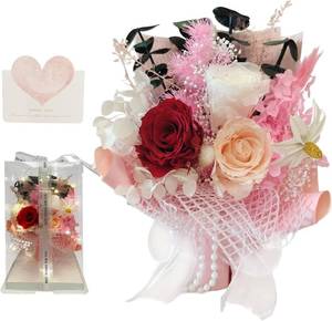 lot 3331 image: Preserved Flowers Bouquet Romantic Valentines Day Gift for Her LED Light 3 Preserved Real Rose for Delivery Christmas Mothers Day Birthday Gifts for Women Mother Wife Girlfriend (Pink)