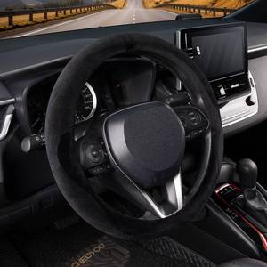 lot 3510 image: Plush Steering Wheel Cover Winter, Soft Warm Furry Grip Protector for Cars SUVs Trucks, Fits 14.5-15 Inch, Non-Slip Interior Accessory, Black