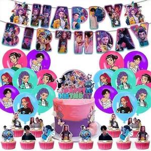 lot 3554 image: 32Pcs Demon Movie Hunters Birthday Party Supplies, Party Decorations Set Include Banner, Balloons, Hanging Swirls, Cake Cupcake Toppers, Tablecloth for Boys Girls Demon Hunters Theme Party.