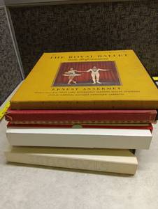 lot 82 image: RCA Victor Classical & Popular Vinyl Record Box Set Lot
