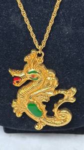 lot 60 image: Dragon Pendant Necklace