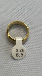 lot 201 image: Gold Tone Ring Size 6.5