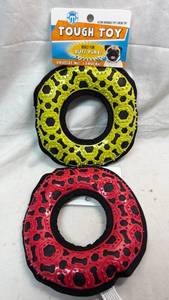 lot 247 image: Brooklyn Pet Gear Tough Toy Ultra Durable Pet Chew Toy 2-Pack