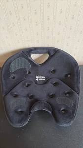 lot 1001 image: BackJoy SitSmart Posture Seat designed to align the pelvis and spine for better posture.