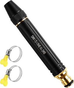lot 11641 image: 2026 Jet Nozzle Power Washer for Garden Hose, High-Pressure Cleaning 2-pack