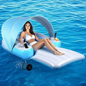 lot 221574 image: Retails for $220 Motorized Pool Float with Canopy, Rechargeable Dual Motors Heavy Duty Pool Lounger with 2 with Dual Motors, Pool Raft Holds up to 300 lbs for Pool Party, Lake & Summer Water