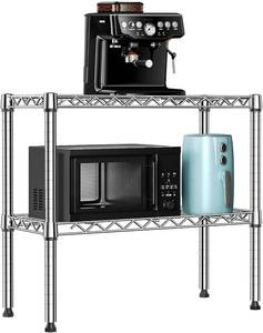 lot 221595 image: MZG 220 lbs 2 Tier Storage Rack Metal Wire Shelving Unit, Storage Standing Household Shelf Organizer for Laundry Bathroom Kitchen Pantry Closet Garage Utility Room, Chrome 11.8 D x 27.6 W x 23.4 H