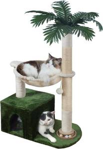 lot 231620 image: Fantasreen Cat Tree 38 Tower with Large Hammock, Track Balls for Indoor Cats