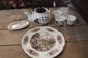 lot 2701 image: Vtg. Johnson Bros. Plate and More