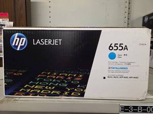 lot 4176 image: HP 655A - Cyan Print Cartridge CF451A LaserJet&nbsp