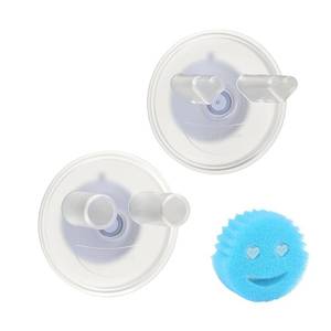 lot 288 image: SOPHICO Sponge Holder for Kitchen Sink, Suction Cup Holder for Kitchen, Bathroom Sink Organizer for Smiley Sponge, Self Draining Sink Sponge Holder - Sponge Not Included (Transparent, 2 Pack) 4 boxes in a bundle