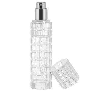 lot 345 image: DOITOOL Cocktail Sprayer 4.84In Refillable Glass Spray Bottle for Bitters and Vermouth Bar Atomizer Portable Empty Spray Container for Cocktail Mixing and Home Use