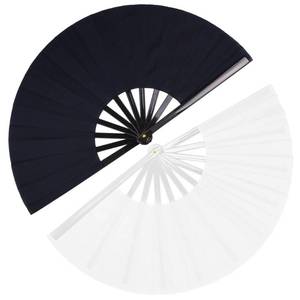 lot 78 image: MDDRUIQI Hand Fans for Women Foldable - World Game Cup Rave Fan - 2 Pack Large Folding Fan  Nylon-Cloth Vintage Retro Fabric Fans Hand Held Fan - Summer Outfits Dresses for Women 2026,Travel Camping