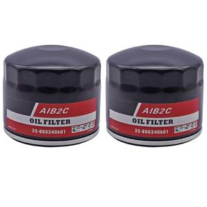 lot 5442 image: 2 Pcs Marine Oil Filter 35-866340K01 Compatible with Mercruiser 4- & 6- Cylinder Engines, GM V8 Engines,Relaces Sierra 18-7824-2 - Retail $20