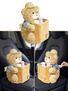 lot 5500 image: Cute Plush 2 in 1 Car Tissue Box and Trash Can Teddy Bear Tissue Box - Retail $22
