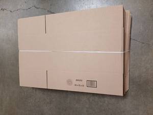 lot 5506 image: Corrugated Cardboard Shipping Boxes 24 x 12 x 12 20 Bundle