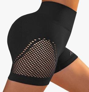 lot 19525 image: Womens High Waisted Seamless Workout Shorts Hollow Out Booty Biker Shorts for Yoga, Gym, Running, Athletic Training -Lg -Black - Retail $23