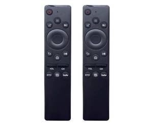 lot 19566 image: Pack of 2 for Samsung smart TV Remote ReplacementCompatible for All Samsung TV Remote Control,Simple and Easy use - Retail $15