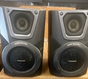 lot 200 image: Panasonic Super Woofer Speakers Pair - Retail $25