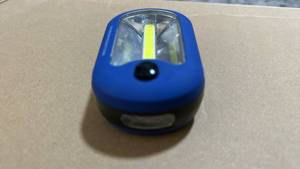 lot 272 image: COB LED Work Light with Magnetic Base and Hanging Hook - Retail $18