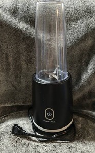 lot 283 image: PowerPulse Personal Blender Black with Travel Cup