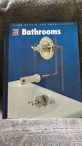 lot 286 image: Time Life Books Home Repair and Improvement Bathrooms