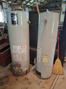 lot 1645 image: (2) Water Heater