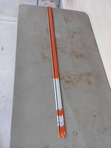 lot 1829 image: (4) 48 Inch Driveway Marker Orange