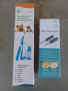 lot 1851 image: Reusable Pet Fur Remover  Pumice Stone Cleaner