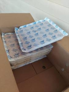lot 2126 image: (6) Nordic Ice Brick Long Life Reusable Ice Pack