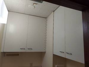 lot 1044 image: 2 Metal Wall Cabinets - Sturdy