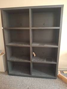 lot 1189 image: Dark Gray 8-Shelf Bookcase - Upstairs