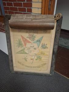 lot 1199 image: Framed masonic star with light