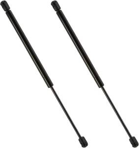 lot 7377 image: 2 Pcs Ford Focus Liftgate Trunk Struts 00-06 ZX3 ZX5 SVT Hatchback