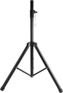 lot 7402 image: Heavy Duty Speaker Stand 110LB, 90-180cm Tripod w Angle Adjustment, Black