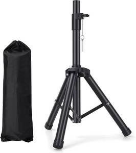 lot 7411 image: Giskieo Speaker Stand Mount Holder, Heavy-Duty Tripod, 26.8 35 in