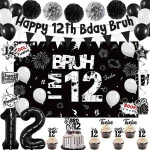 lot 7517 image: Holkcog 12th Birthday Party Decorations 12th Banner, Black 12 Balloons