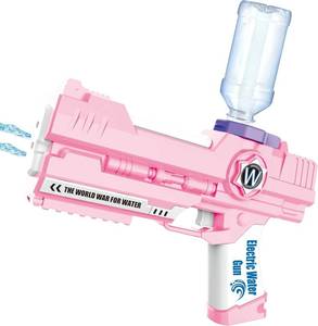lot 7627 image: Electric Water Gun - Dual Nozzle, High-Capacity Automatic Squirt (Pink)