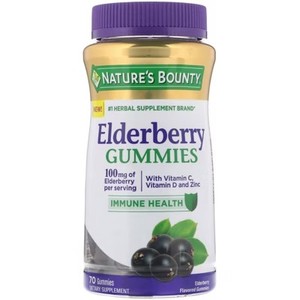 lot 7918 image: Natures Bounty Elderberry Gummies, 100 mg, 70 Gummies