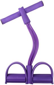 lot 8034 image: 21 Fitness Resistance Bands-4 Tube Pedal Ankle Puller with Handle Strength